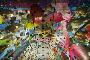 Markthal Rotterdam (images)